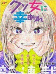 狐妖小红娘
