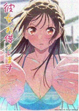 犬夜叉 动漫 2000 日本